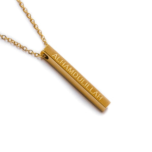 Alhamdulillah Necklace