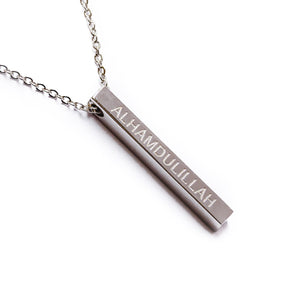 Alhamdulillah Necklace