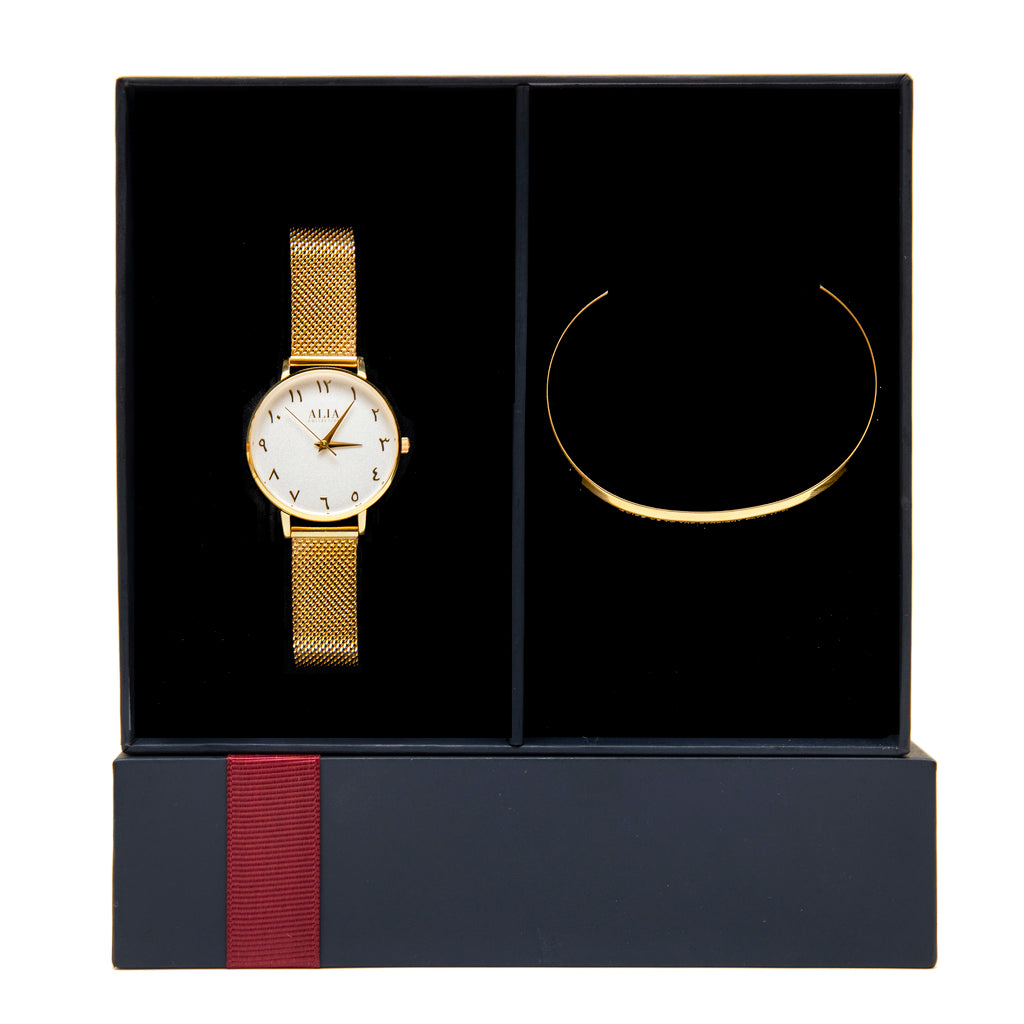 Gold Gift Set