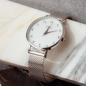 Amira | Silver Mesh Watch